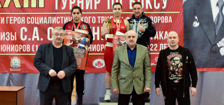 Бокс - Тольятти - памяти Семизорова 2024 - фото1