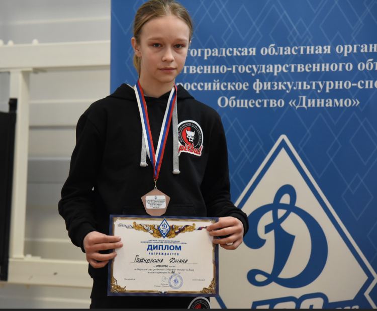 Бокс - Волгоград - девушки и юниорки - фото6