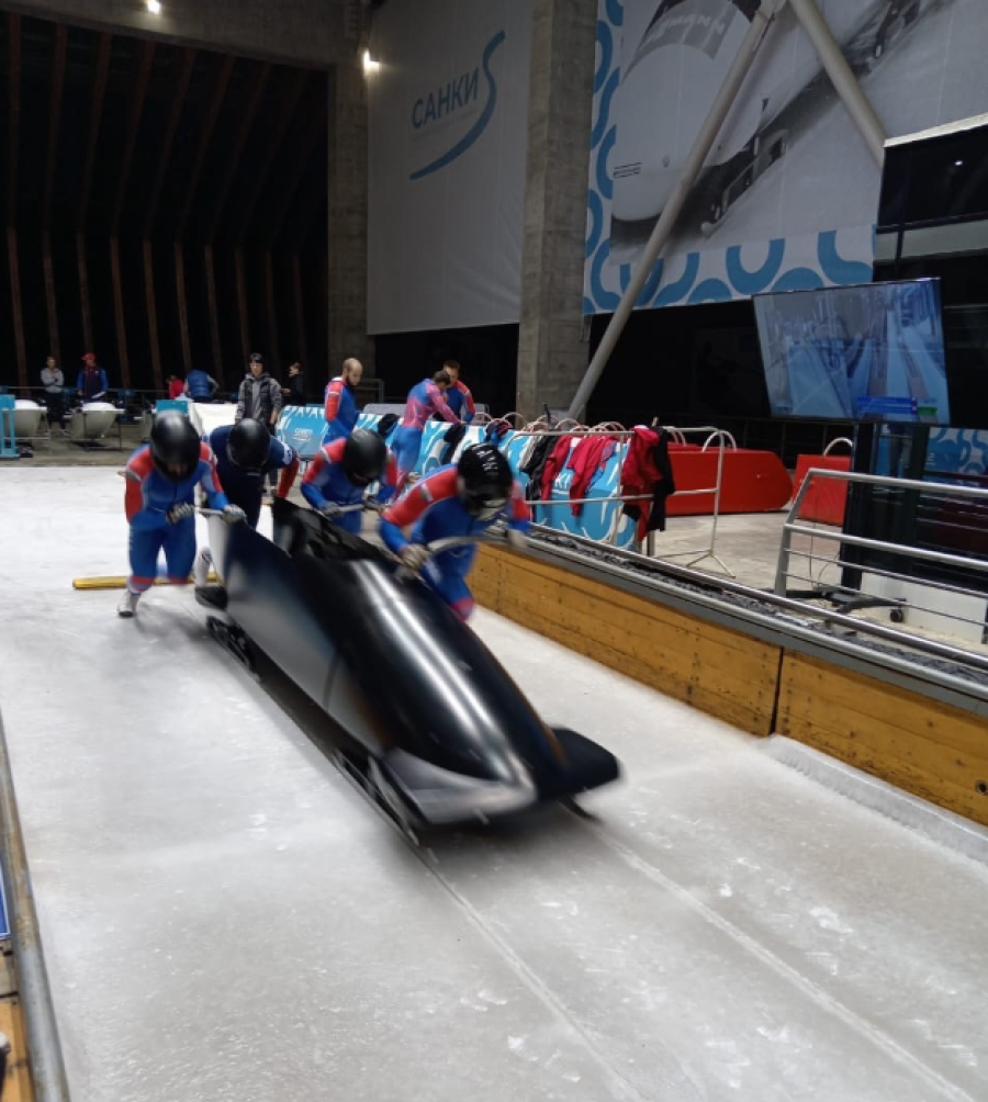 Бобслей - Сочи 2023 до 27 лет - фото10