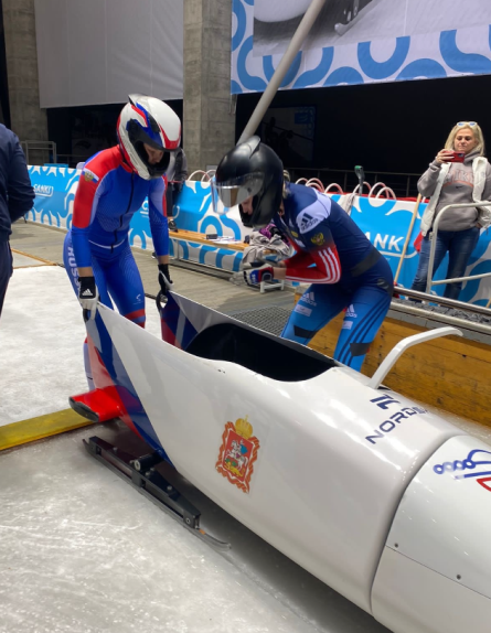 Бобслей - Сочи 2023 до 27 лет - фото7