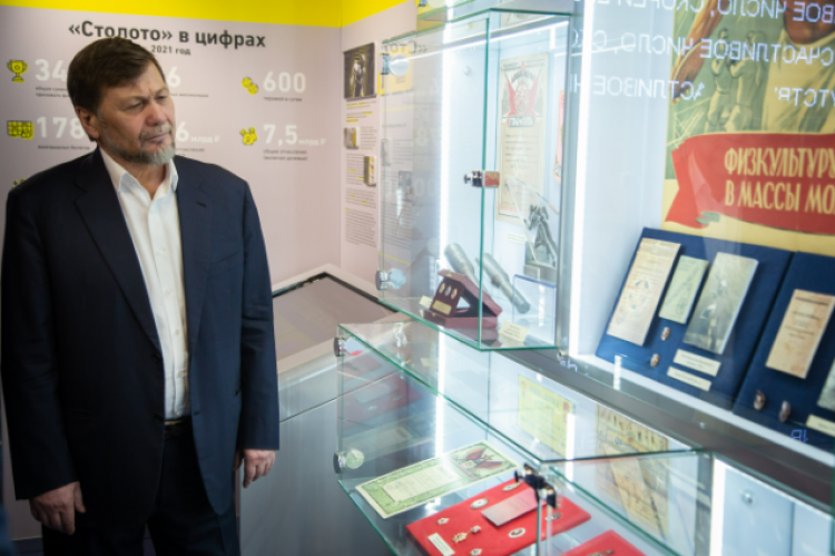 Центр ГТО в Лужниках - фото4