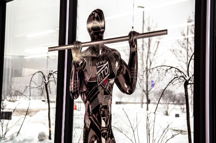 Центр ГТО в Лужниках - фото8