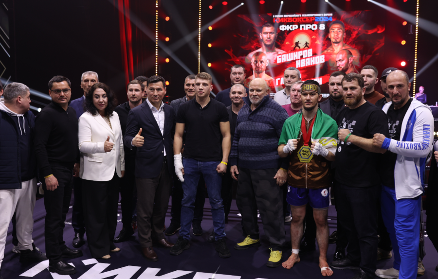 Чен-Юн-Тай и форум Кикбоксер-2024 - фото3