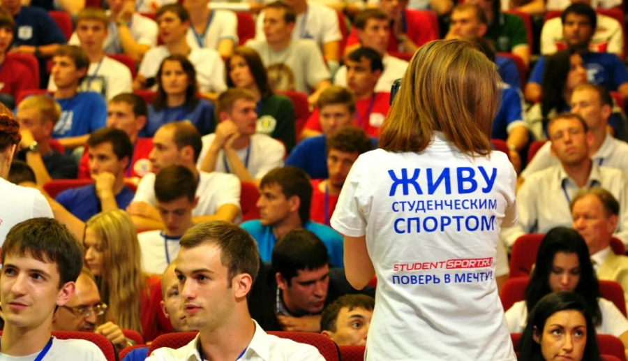 ЦСП студенческих команд - фото4