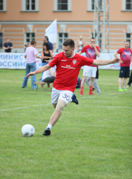 День физкультурника - 11 августа 2023 - фото11