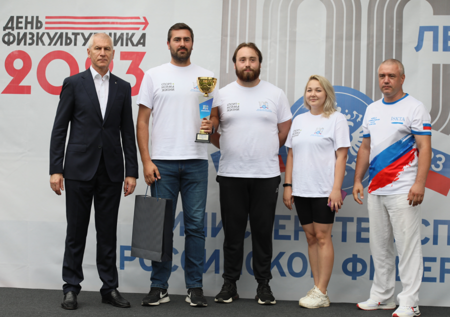 День физкультурника - 11 августа 2023 - фото19