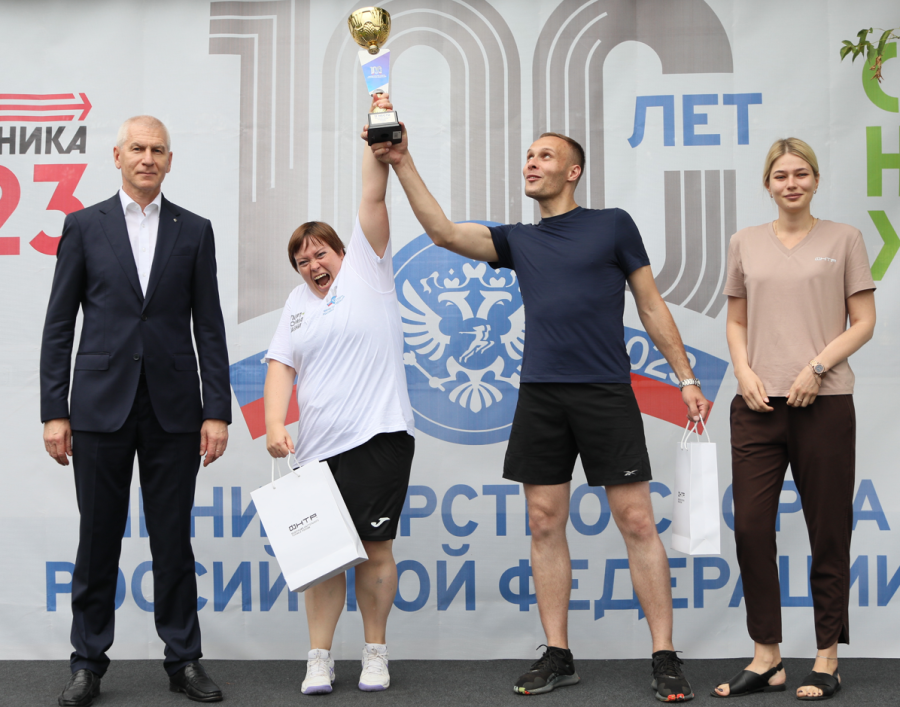 День физкультурника - 11 августа 2023 - фото20