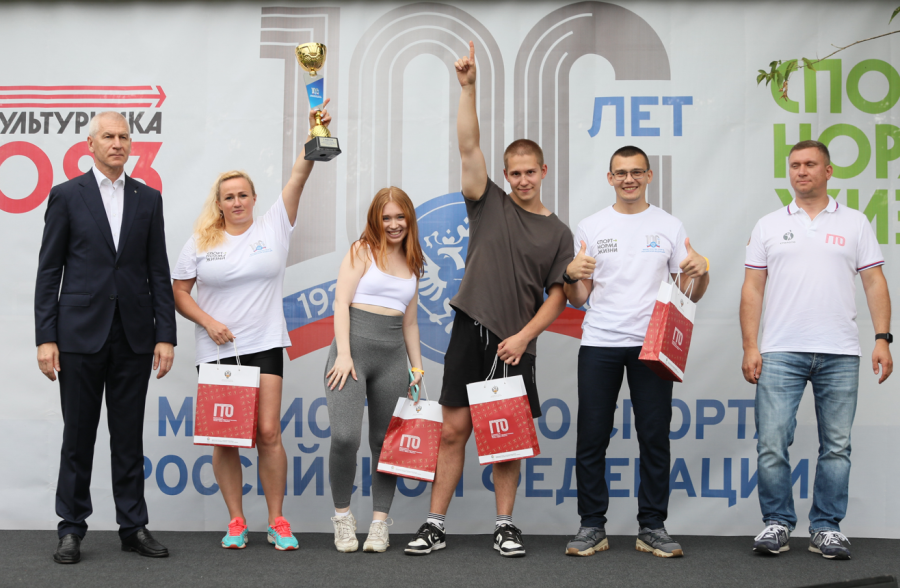 День физкультурника - 11 августа 2023 - фото21