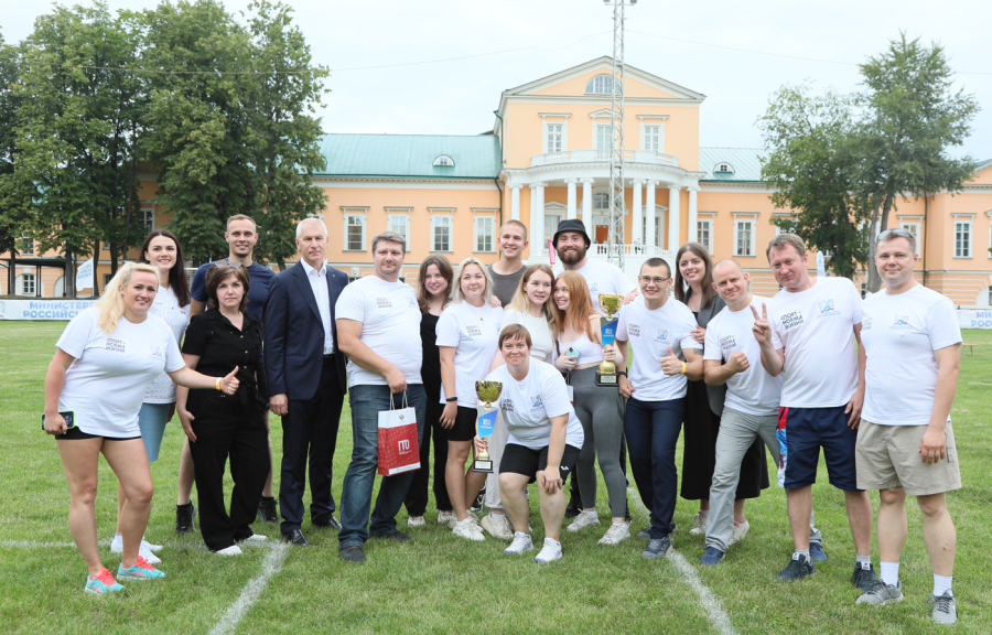 День физкультурника - 11 августа 2023 - фото22