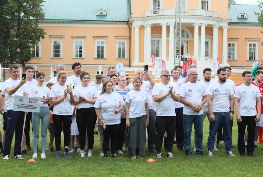 День физкультурника - 11 августа 2023 - фото3