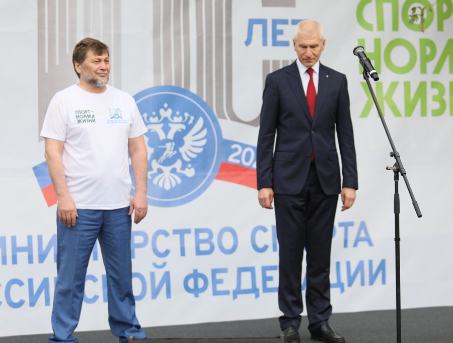 День физкультурника - 11 августа 2023 - фото4