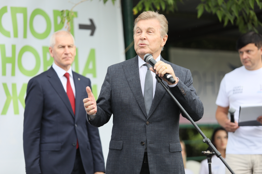 День физкультурника - 11 августа 2023 - фото5