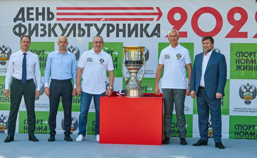 День физкультурника 2022 - фото6