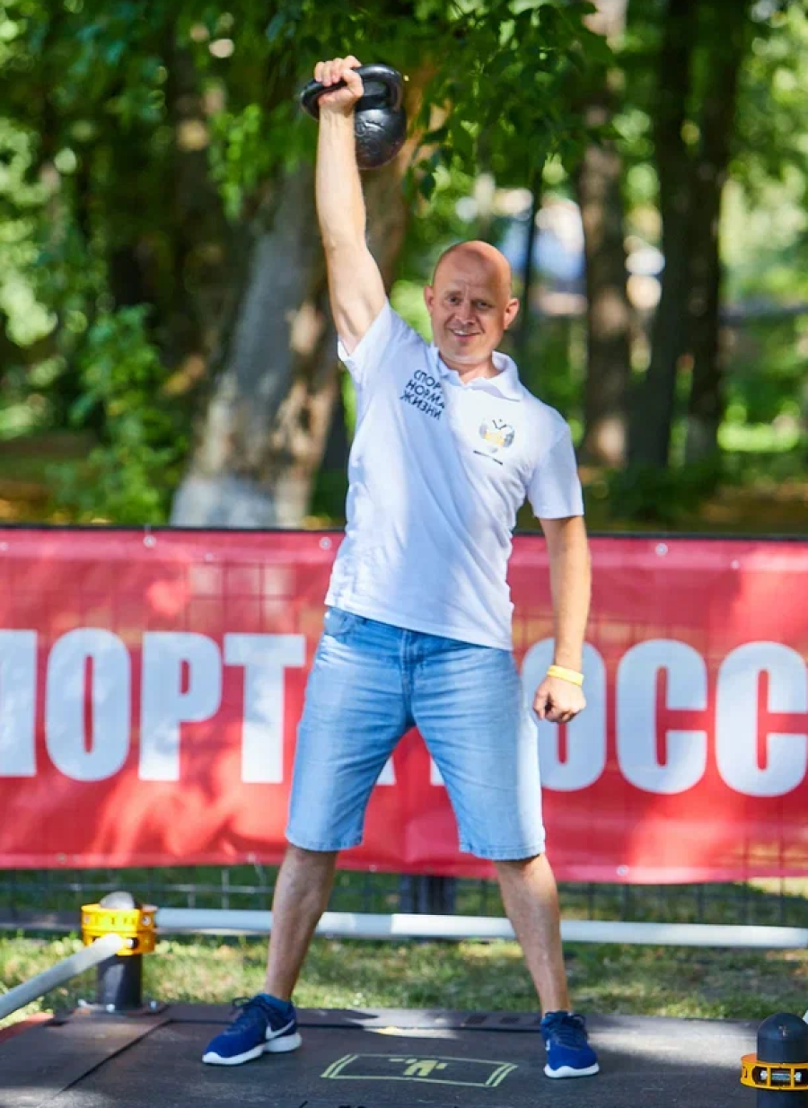 День физкультурника 2022 - фото9