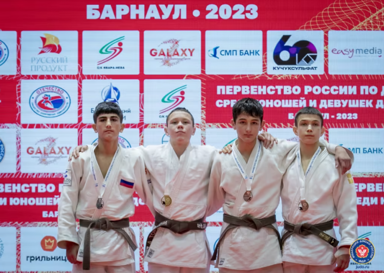 Дзюдо - Барнаул до 18 лет - фото17