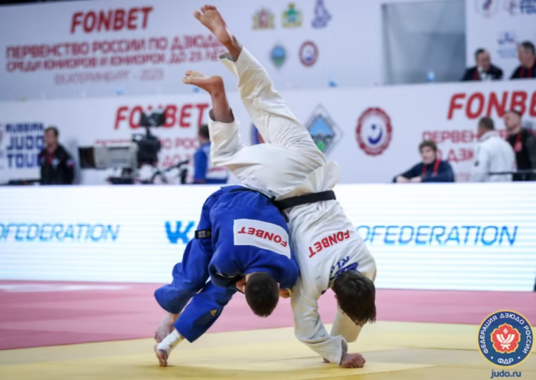 Дзюдо - Екатеринбург до 23 лет - фото1