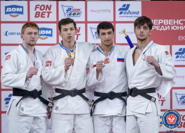 Дзюдо - Екатеринбург до 23 лет - фото12