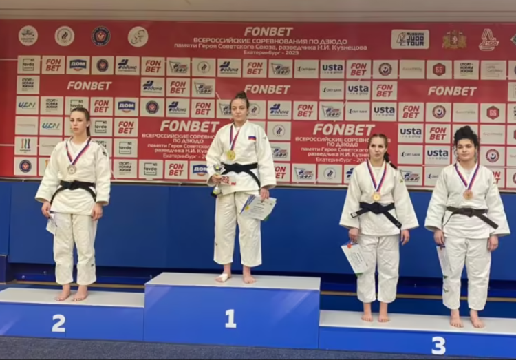 Дзюдо - Екатеринбург - памяти Кузнецова до 23 лет - фото5