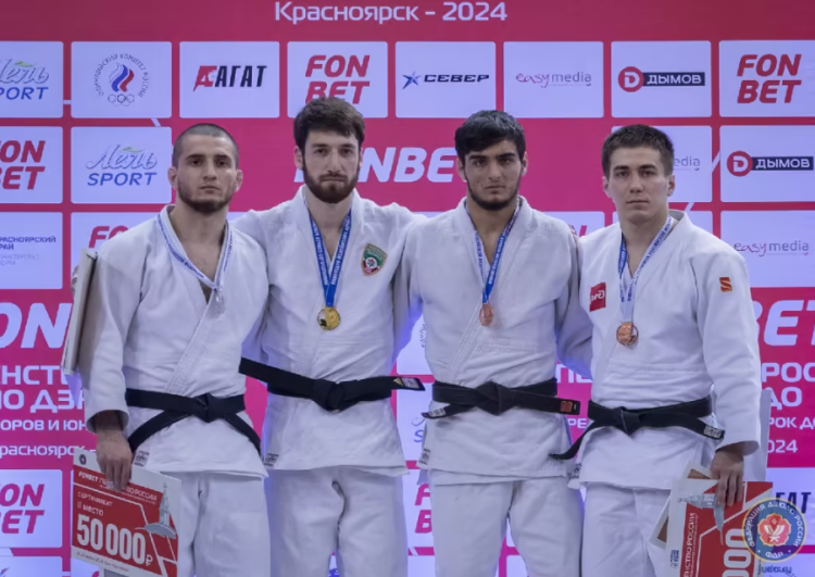 Дзюдо - Красноярск 2024 до 23 лет - фото10