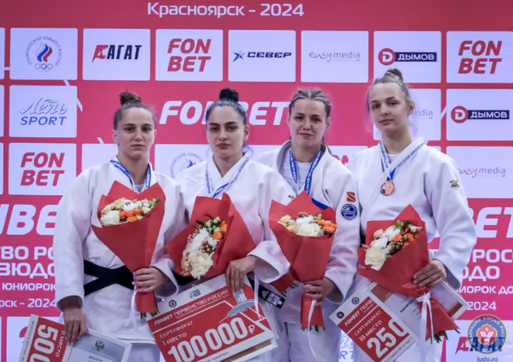 Дзюдо - Красноярск 2024 до 23 лет - фото11