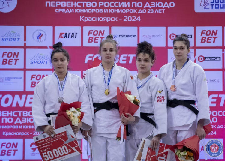 Дзюдо - Красноярск 2024 до 23 лет - фото13