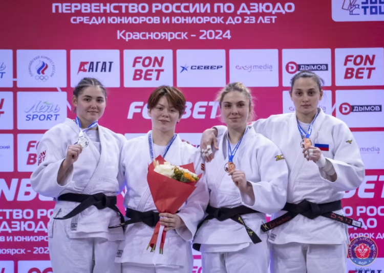 Дзюдо - Красноярск 2024 до 23 лет - фото18