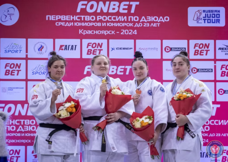 Дзюдо - Красноярск 2024 до 23 лет - фото20
