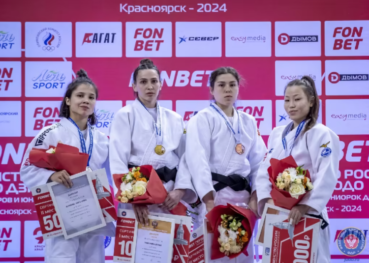 Дзюдо - Красноярск 2024 до 23 лет - фото3
