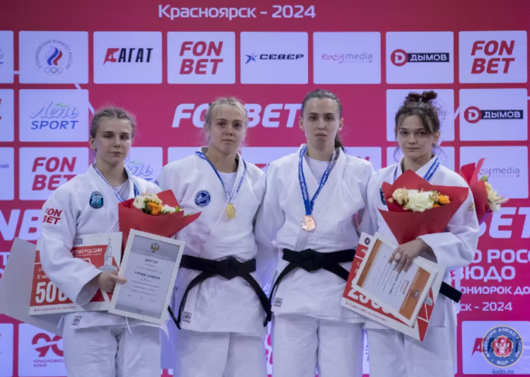 Дзюдо - Красноярск 2024 до 23 лет - фото9
