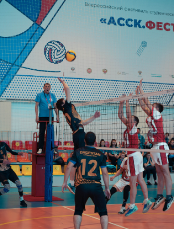 Единые игры Специальной Олимпиады - Казань 2023 - итоги 1го дня - фото12