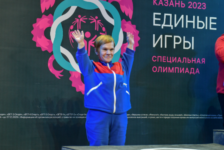 Единые игры Специальной Олимпиады - Казань 2023 - итоги 3го дня - фото13