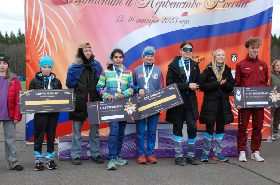 Ездовой спорт - кросс 1 собака - Карпово 2023 - фото2