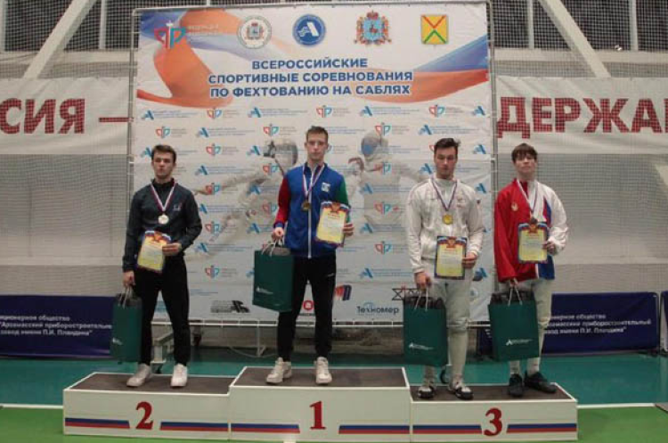 Фехтование - Арзамас сабля 2023 - фото1