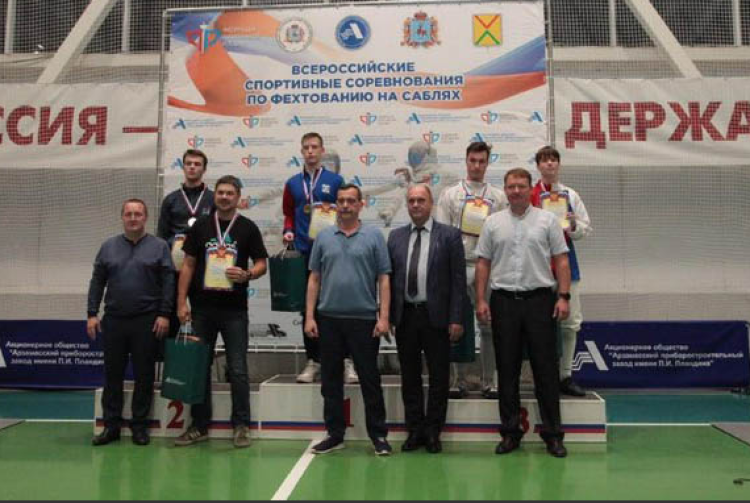 Фехтование - Арзамас сабля 2023 - фото2