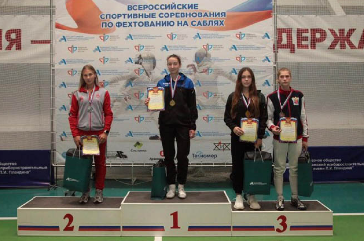 Фехтование - Арзамас сабля 2023 - фото3