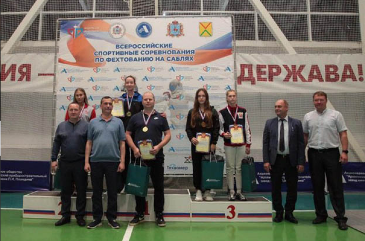 Фехтование - Арзамас сабля 2023 - фото4