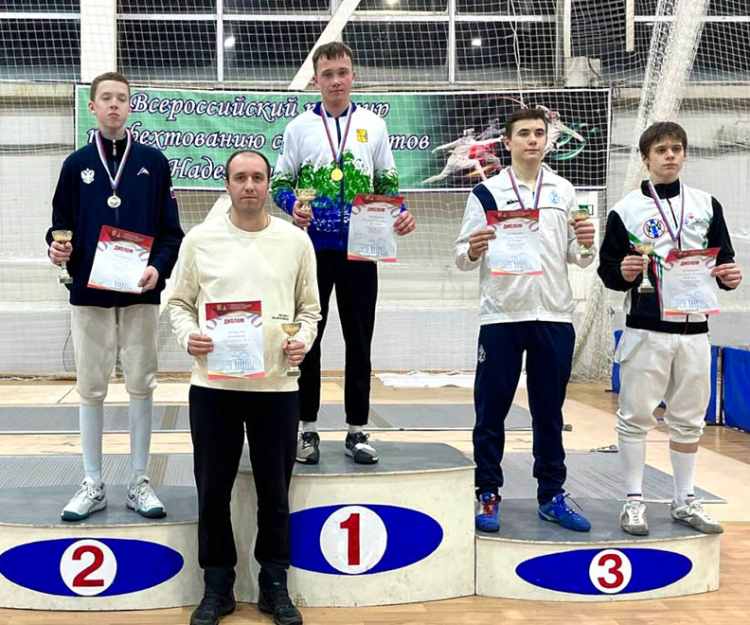 Фехтование - Дзержинск 2023 - Надежды России - фото1