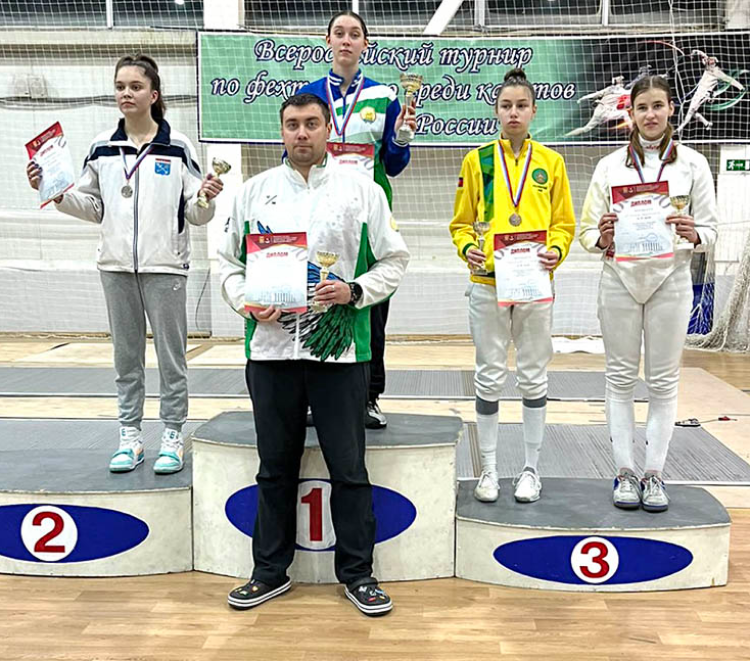 Фехтование - Дзержинск 2023 - Надежды России - фото2