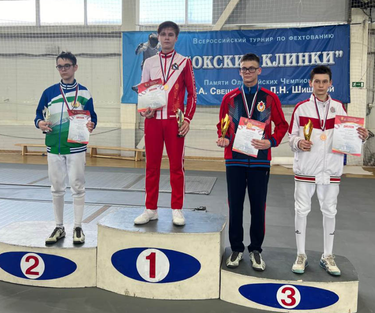 Фехтование - Дзержинск 2024 - Окские клинки - фото1