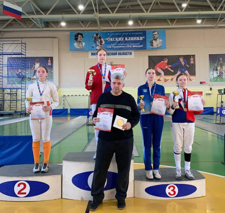 Фехтование - Дзержинск Окские клинки - фото1