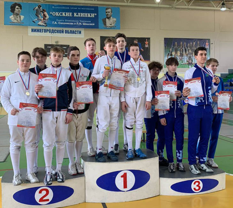 Фехтование - Дзержинск Окские клинки - фото11