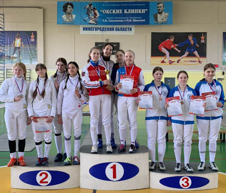 Фехтование - Дзержинск Окские клинки - фото12