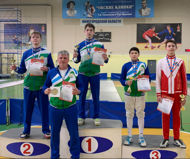 Фехтование - Дзержинск Окские клинки - фото5