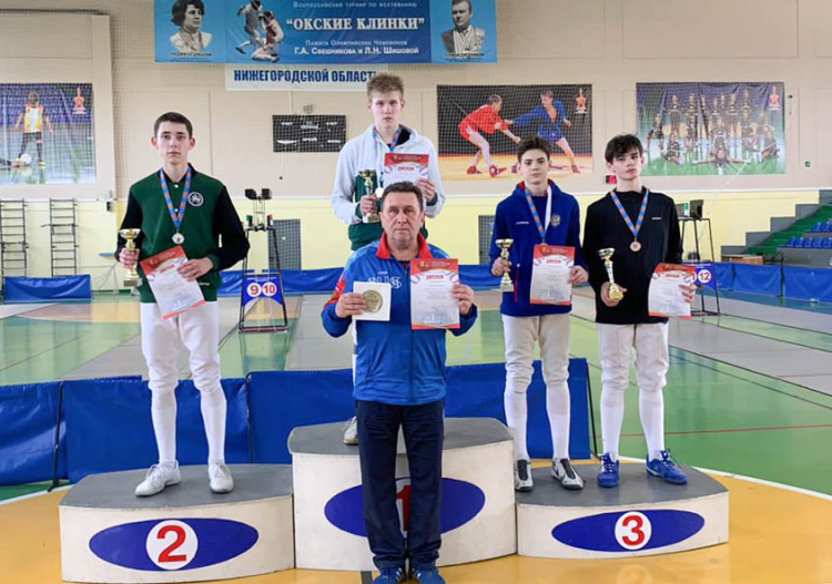 Фехтование - Дзержинск Окские клинки - фото9