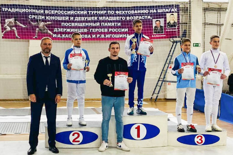 Фехтование - Дзержинск сабля - памяти Касьянова и Игошина 2023 - фото1