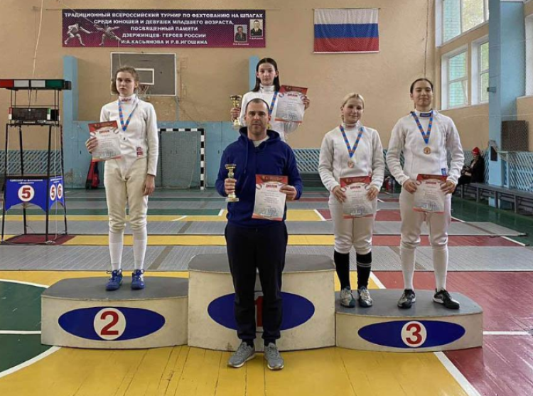 Фехтование - Дзержинск шпага - фото2