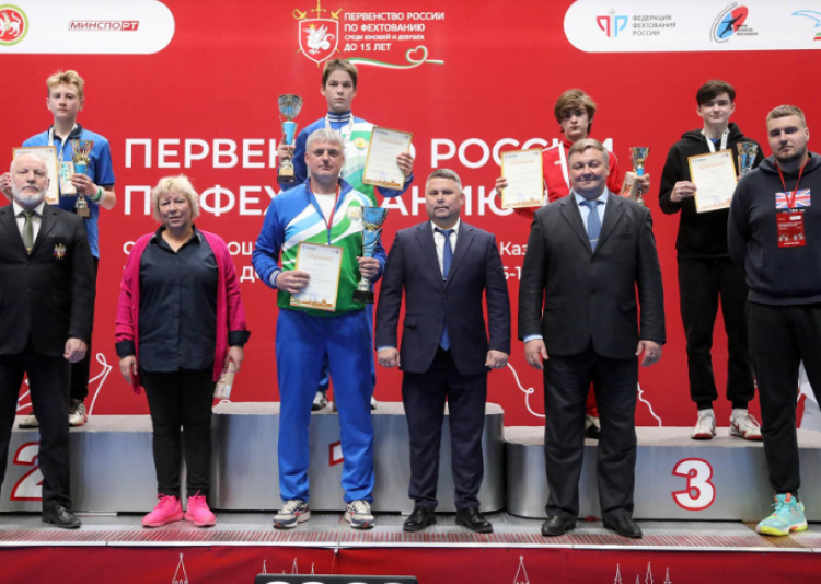 Фехтование - Казань до 15 лет - рапира фото16