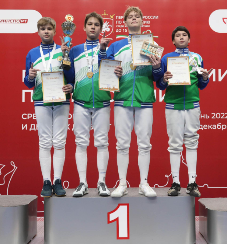 Фехтование - Казань до 15 лет - рапира фото18