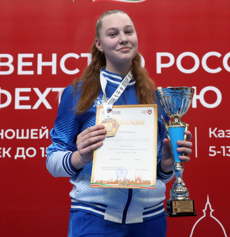 Фехтование - Казань до 15 лет - рапира фото2