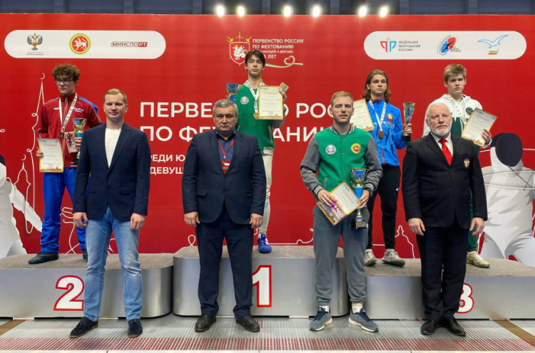 Фехтование - Казань до 15 лет - сабля фото1